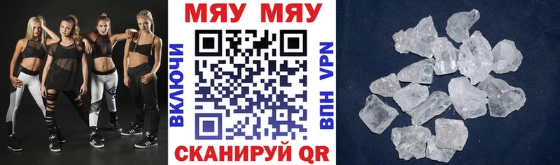 Канабис Владикавказ