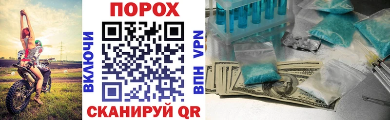 Amphetamine 97%  Купить  Владикавказ 