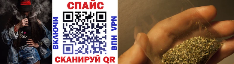 БУТИРАТ оксибутират  Купить  Владикавказ 