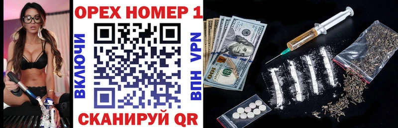 Купить закладки  Владикавказ  COCAIN 99% 