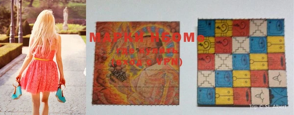 амфетамин Магадан