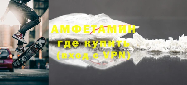 не бодяженный Майский