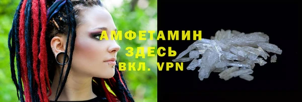 не бодяженный Майский